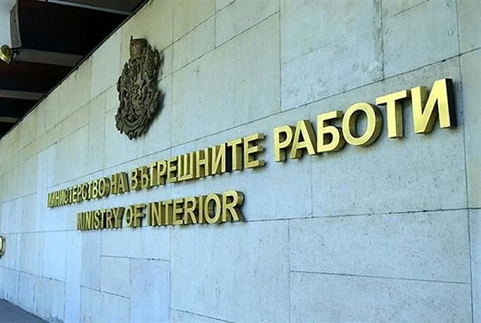 Внимание: технически проблем затруднява обслужването в КАТ