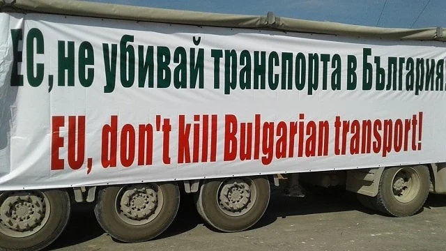  Превозвачите и транспортният министър обсъждат на среща пакет \
