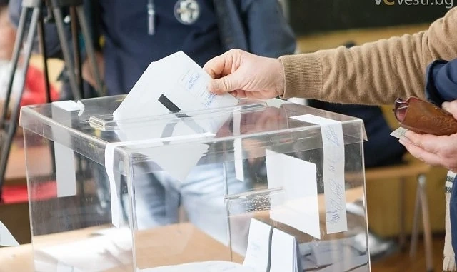 Роми от цялата страна си правят партия