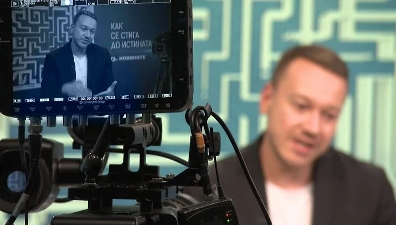 Топрепортери на bTV разказват как се прави журналистическо разследване 
