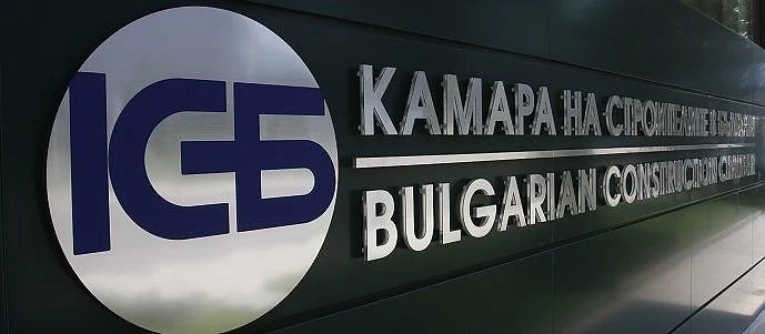 Протестиращи строители изкарват 1000 машини по улиците на София