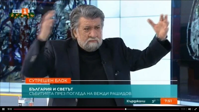 Вежди Рашидов критикува БНТ: Оревахте орталъка за Сляпото Айше, трябва да се сменят хора