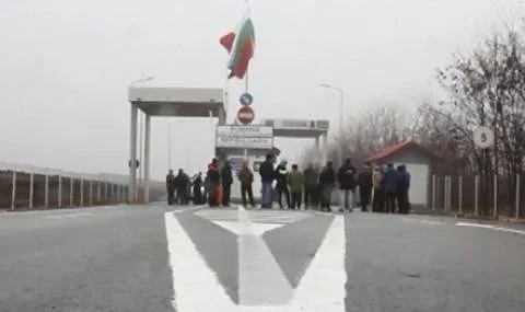 Открихме нов ГКПП на границата с Румъния