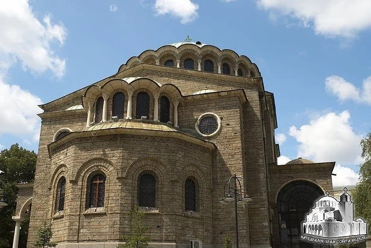 София празнува 141 години от Освобождението си