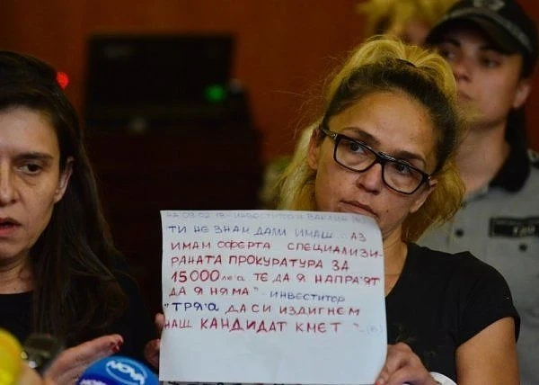Иванчева се връща в съдебната зала за първи път след домашния арест