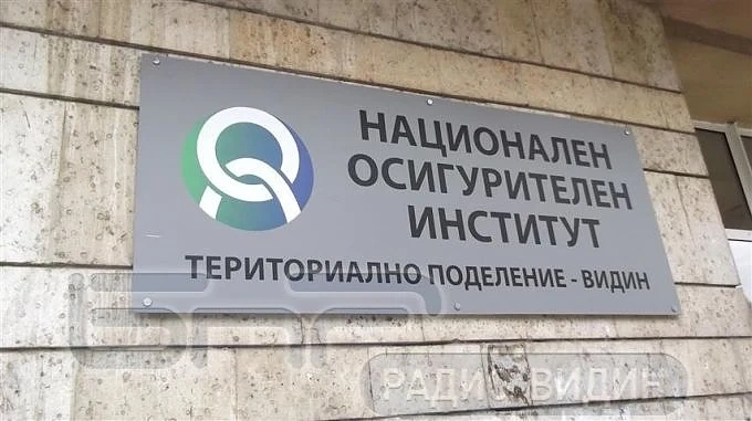 Въвежда се ново изчисляване на пенсиите