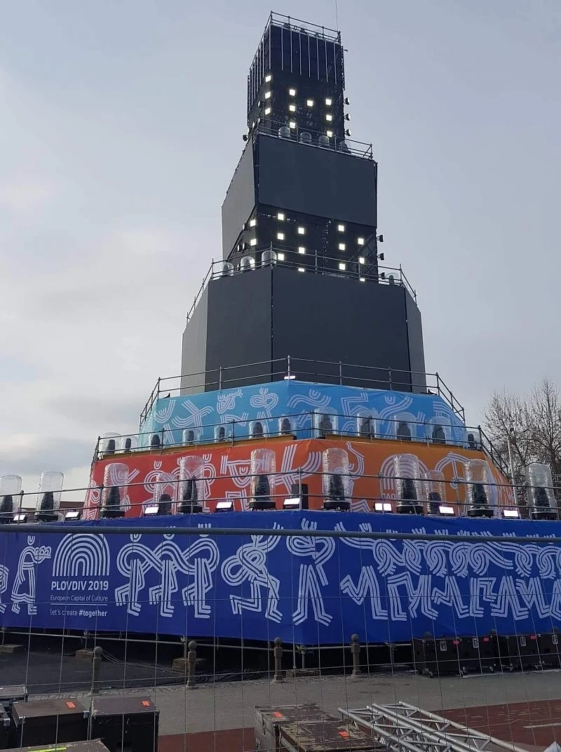 Откриването на Пловдив – Европейска столица на културата 2019 започва с арт изненади