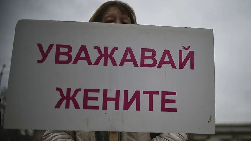 Европарламентът настоя всички страни незабавно да ратифицират Истанбулската конвенция
