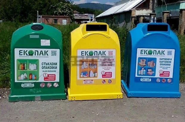 Не хвърляйте кутията от пица в контейнер за хартия, мазна е