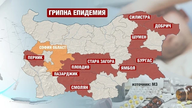 Две жени починаха от усложнения след пневмония