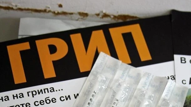 Грипна епидемия в Софийска област и във Варна, не се учи в 1070 градини и училища в страната 
