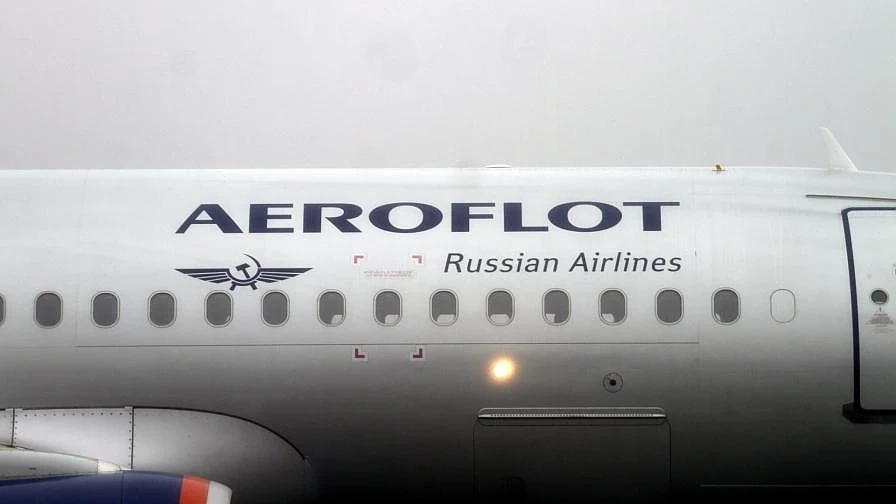 Пасажер опита да отвлече самолет на „Аерофлот“
