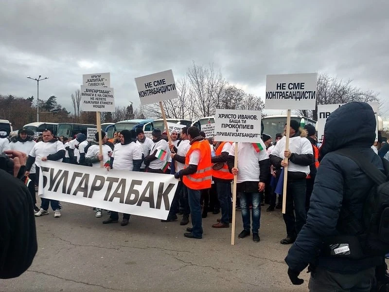 Как тихомълком убиха Булгартабак