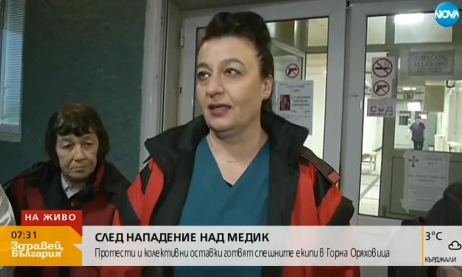 Протест, намерения за колективна оставка в Горна Оряховица