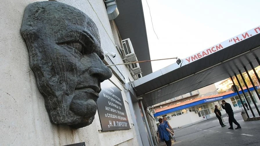 Синът на Миню Стайков в \