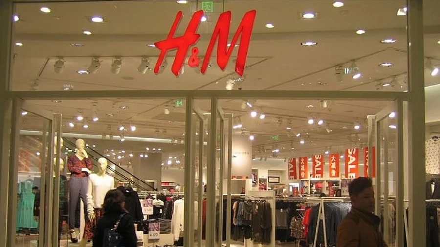  H&M спира да прави намаления и разпродажби