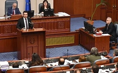 Зоран Заев във фейсбук: Македония много скоро ще стане част от НАТО. Ще ни бъде