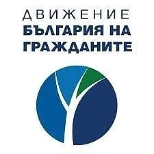 ДБГ: Меренето на мускули между президент и премиер за Венецуела е напълно неуместно