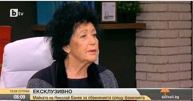 Майката на Банев: Евгения трябва да е евродепутат. Синът ми финансира кампании, даде и на Първанов