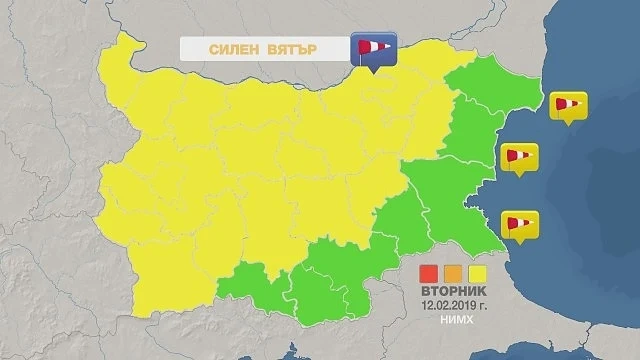 Внезапна промяна на времето и предупреждение за силен вятър