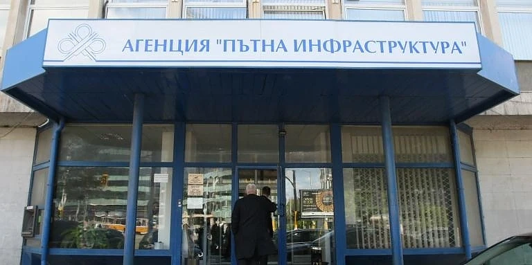 ДЗЗД „АМ СТРУМА ТУНЕЛ 2018“ ще строи тунел „Железница“ на АМ „Струма“