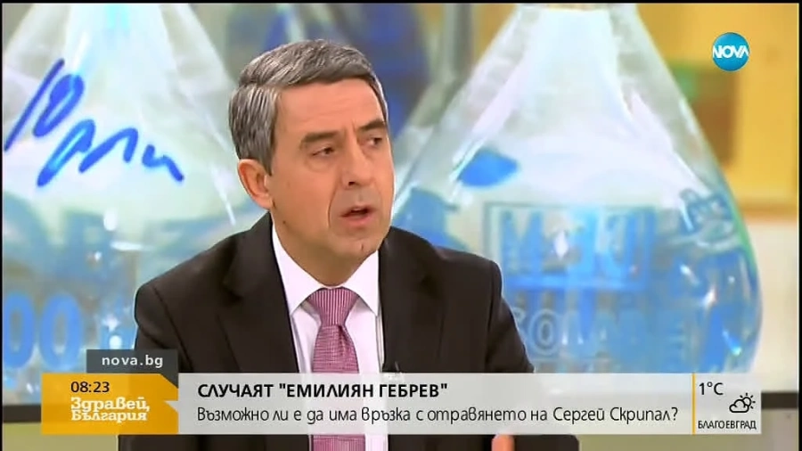 Плевнелиев: На изборите 2015 г. имаше мощна кибератака