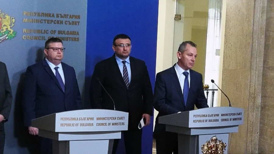 Проверяват българска банка заради парични преводи от Венецуела