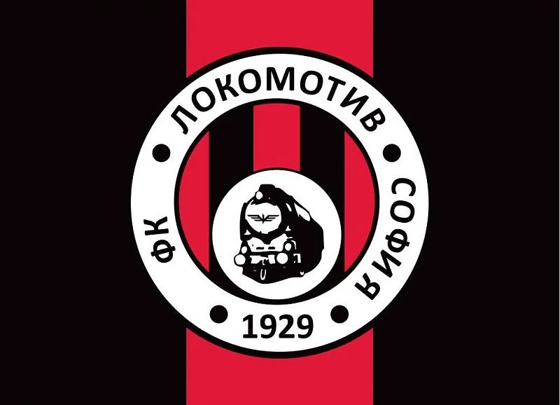 Локо София скъса договора с Милан