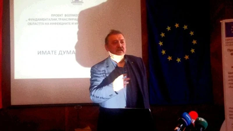 Потвърдените случаи на морбили са 15, проверяват още 18 за болестта