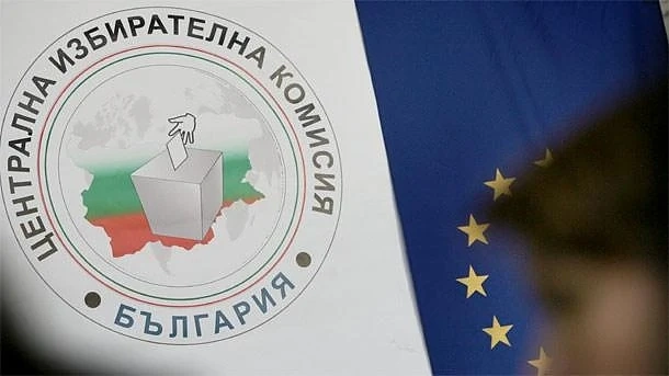 Парламентът прие правилата за избор на нов състав на ЦИК 
