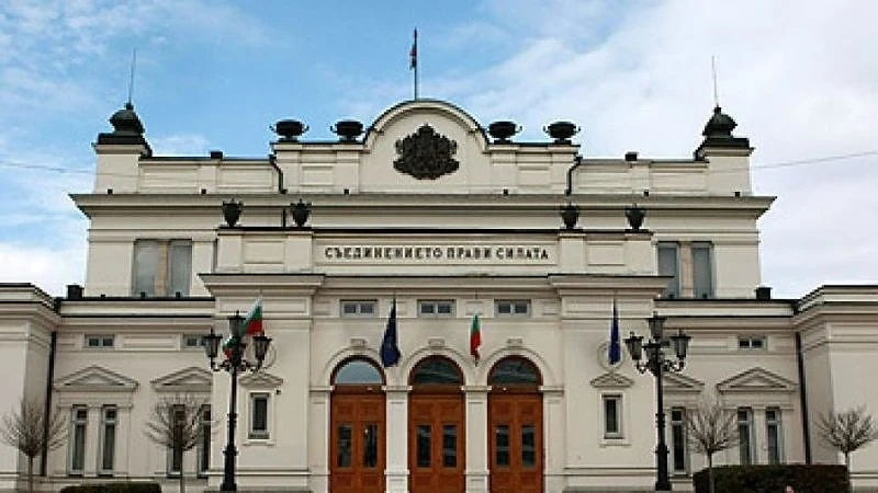 Парламентарният контрол днес под въпрос, депутатите от БСП се отказаха от заплати