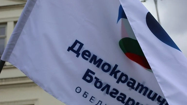 Демократична България: Борисов сбъдва големия шлем на Първанов