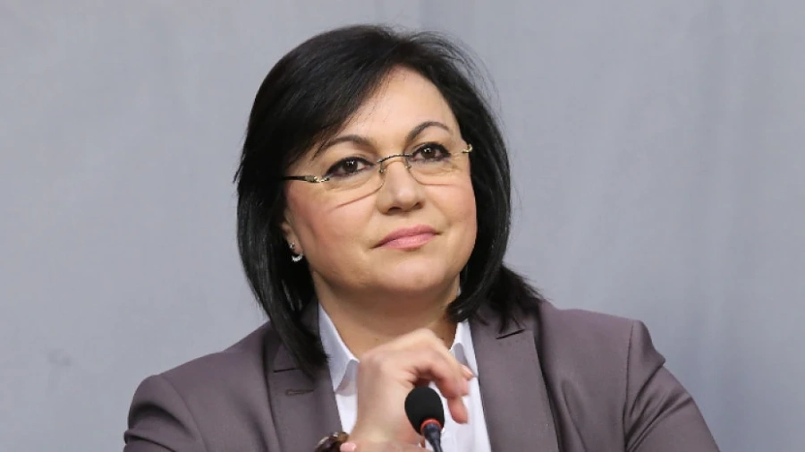 Нинова видя \