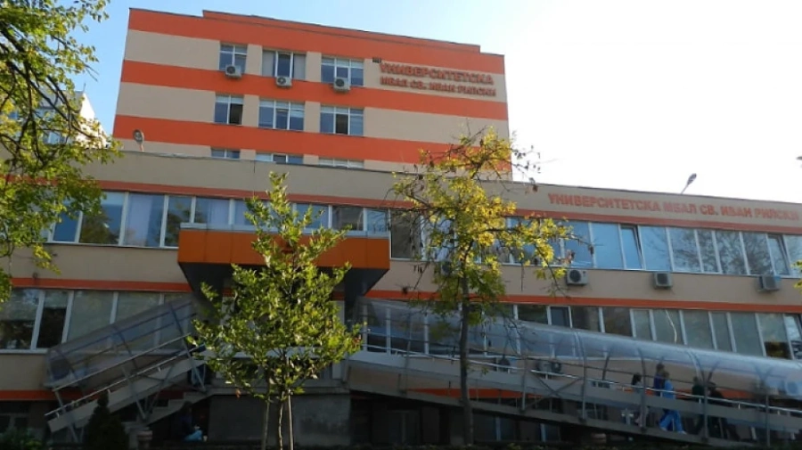 Безплатни прегледи за бъбречни заболявания в болница \