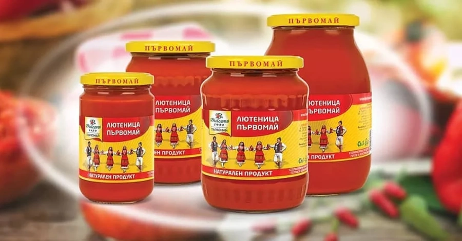 „Булконс“  осъди „Консервинвест“ за марката „Лютеница Първомай“