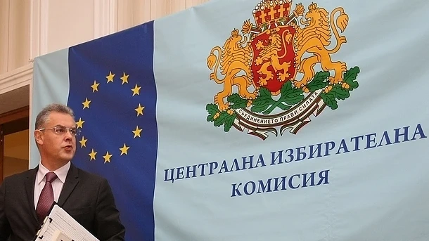 ГЕРБ подменя половината си членове в ЦИК, БСП оставя само един от досегашните си 