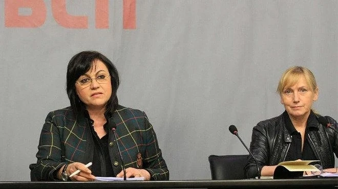 БСП внася искане за проби от 50 конкретни точки по магистралите ни