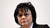 Нинова: Парламентът е изчерпан морално и политически
