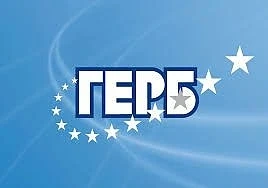 ГЕРБ представя листата си за евровота на 31 март