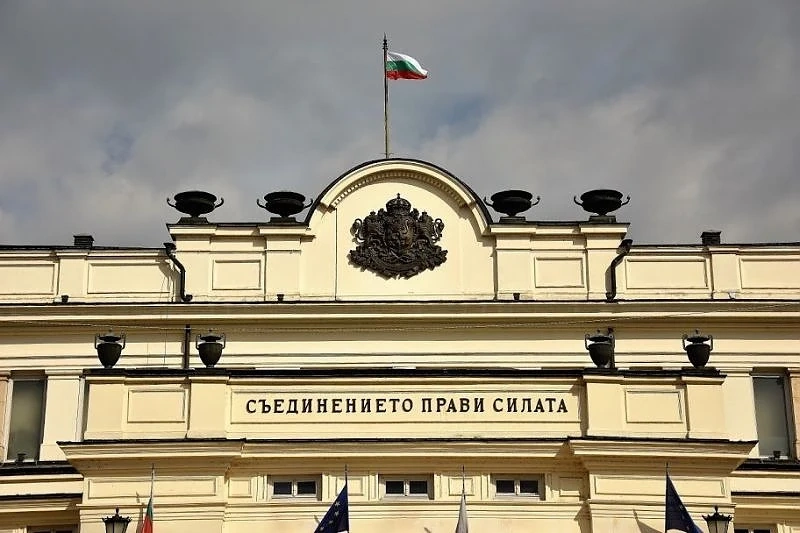 Депутатите гласуват новата ЦИК