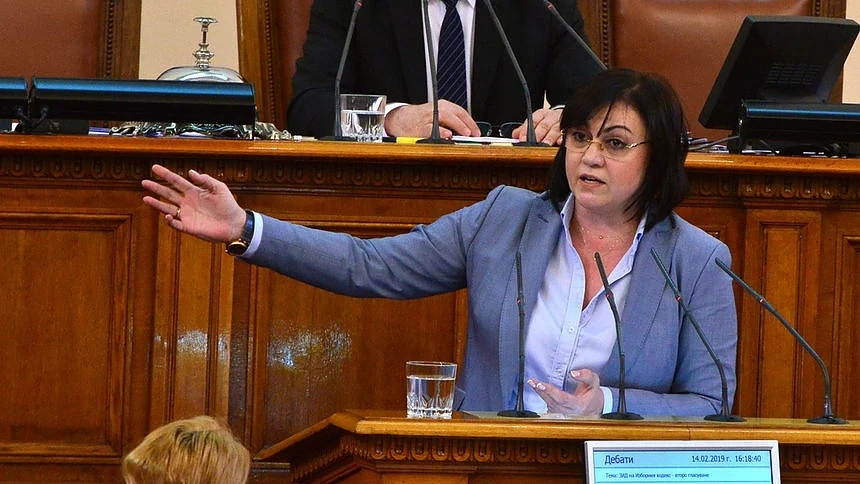 БСП иска Борисов да светне \