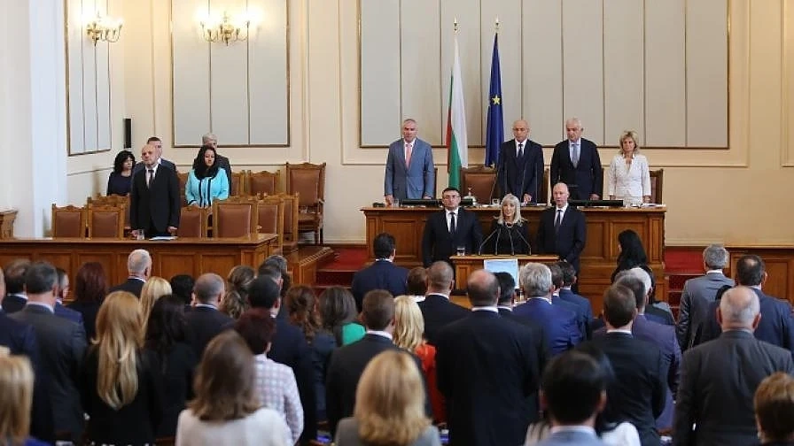 БНБ с нов подуправител
