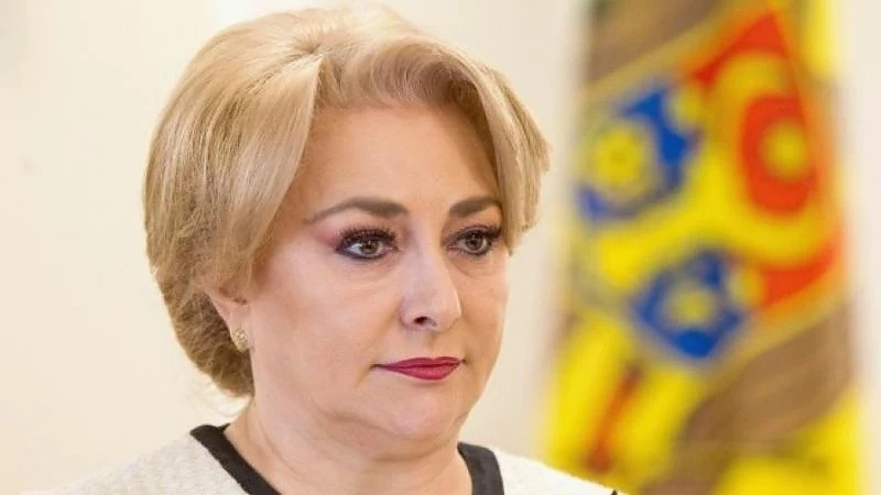 Решено: Румъния мести посолството си в Израел от Тел Авив в Йерусалим
