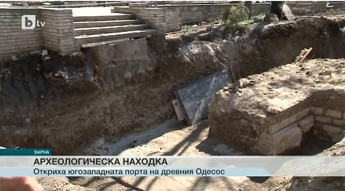 Във Варна откриха югозападната порта на древния Одесос