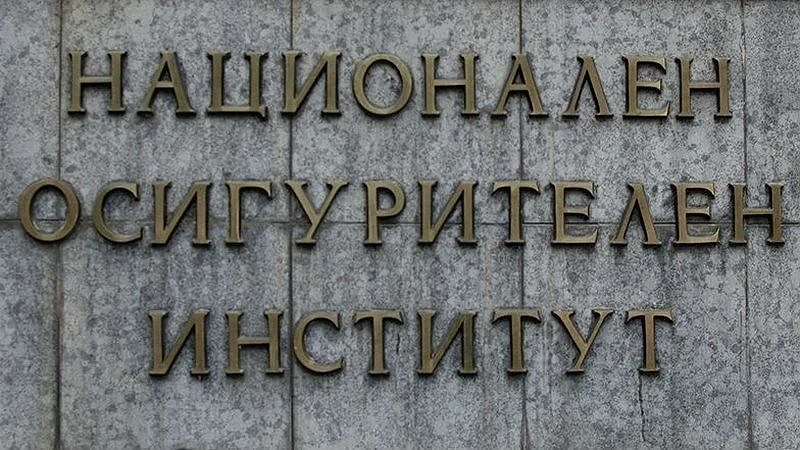 Средният осигурителен доход за януари е 951,57 лева