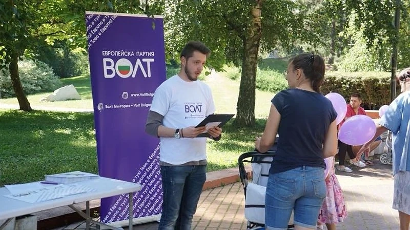 Европейската партия набира доброволци