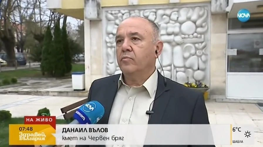 Отстраниха от длъжност кмета на Червен Бряг
