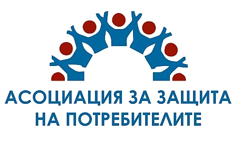  Сделките с имоти да се  осъществяват на реални цени поискаха от потребителите 