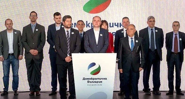 Демократична България: Оставката на шефа на КПКОНПИ е задължителна