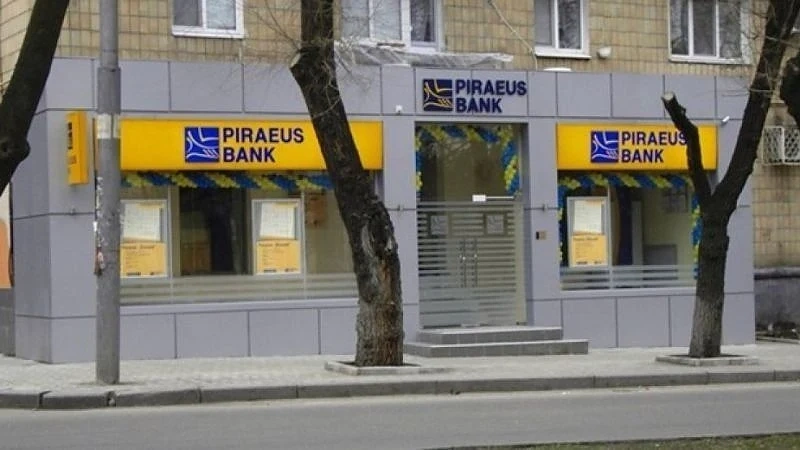 БНБ разреши на Пощенска банка да купи \'Пиреос\'
